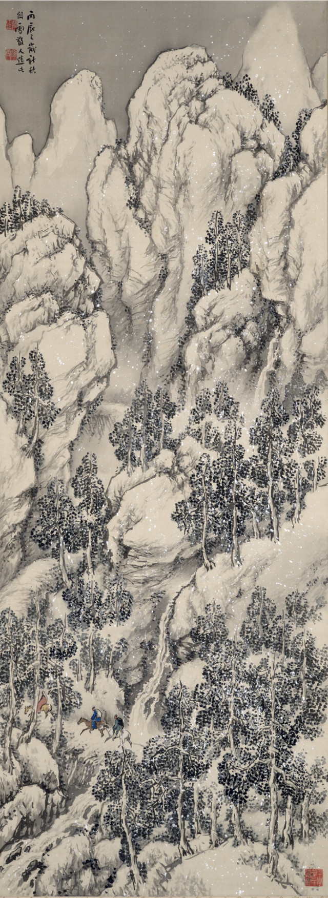 凍雲危桟｜収蔵品紹介｜白沙村荘 橋本関雪記念館