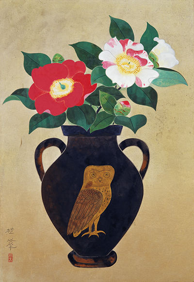 白沙村荘造営100周年秋季特別展 「関雪と桂華」｜企画展