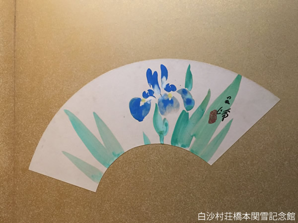 白沙村荘 橋本関雪記念館 秋季特別展2015｜企画展｜白沙村荘 橋本関雪