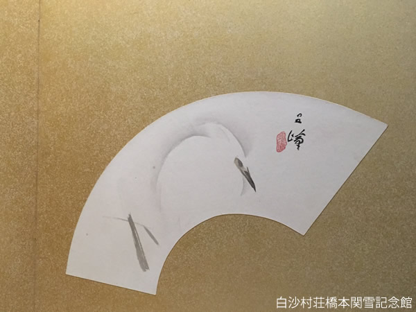 白沙村荘 橋本関雪記念館 秋季特別展2015｜企画展｜白沙村荘 橋本関雪