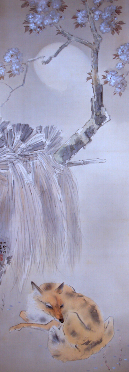 白沙村荘 春季展2021 ｜企画展｜白沙村荘 橋本関雪記念館